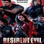 Resident Evil: Welcome To Raccoon City Movie Review